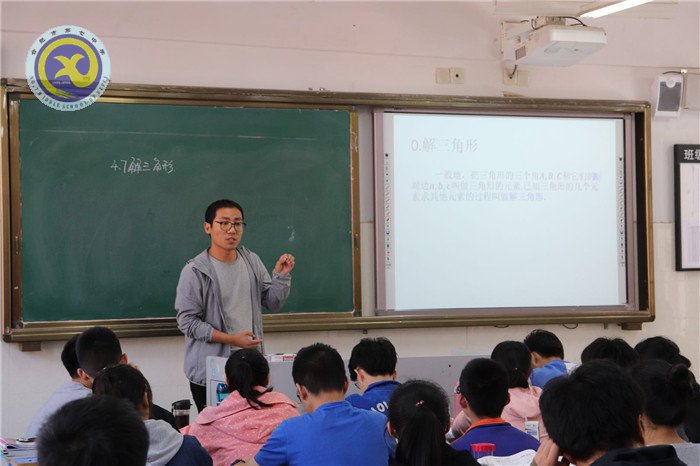 教學(xué)視導(dǎo)為引領(lǐng)，交流研討促提高(圖1)