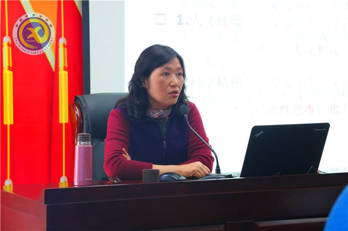 專家名師傳經(jīng)送寶，教研備課集體探究(圖2)
