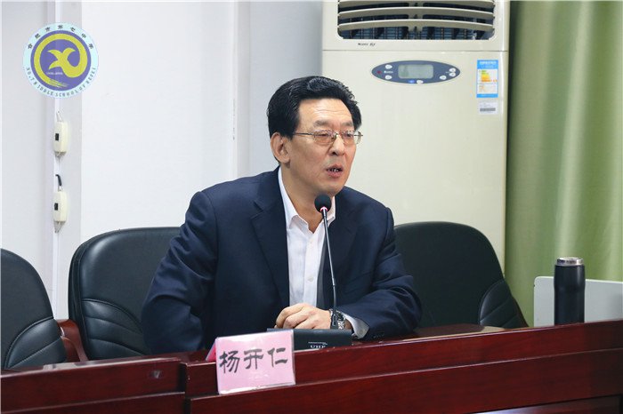 靜心辦學(xué)，校長(zhǎng)最美的姿態(tài)(圖2)