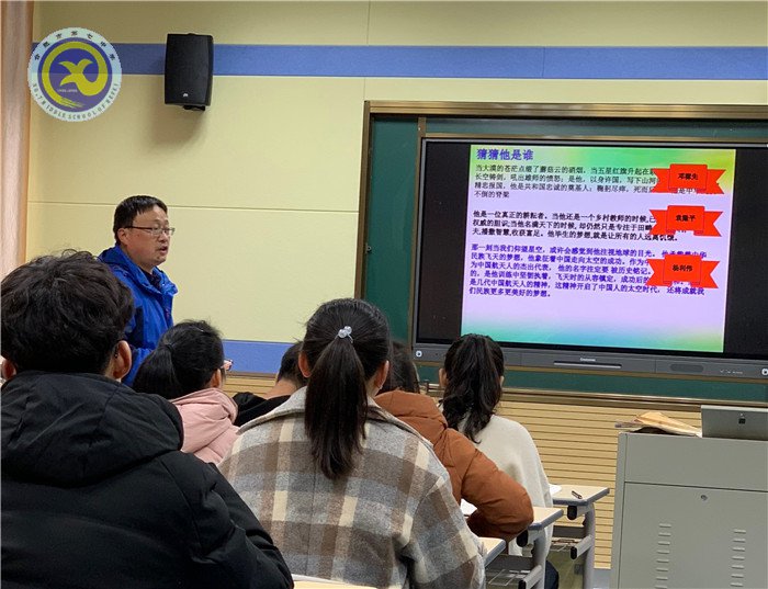 同課異構(gòu)亮風采，校際交流共成長(圖2)