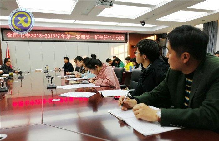 交流中分享，成長(zhǎng)中奮進(jìn)(圖2)