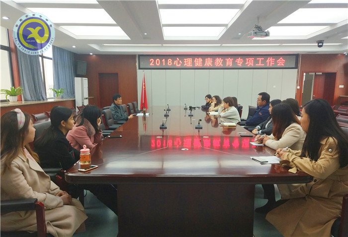 扎根心靈溫暖教育 立德樹人用心領航(圖1)