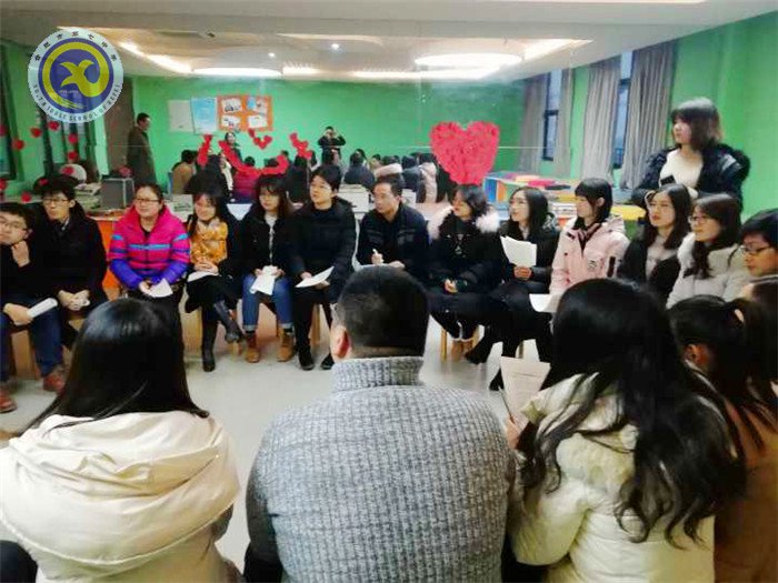 歲暮景短，教育情長(zhǎng)(圖2)