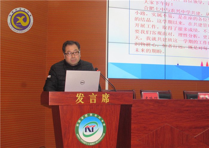 潤物耕心，恒者行遠(圖2)