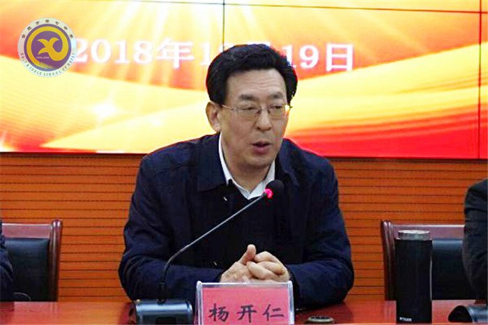 潤物耕心，恒者行遠(圖7)
