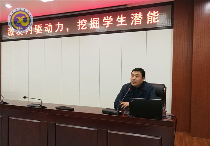 凝心聚力獻(xiàn)良策，砥礪前行備一模(圖3)