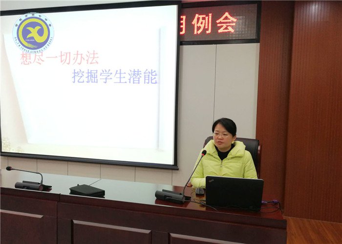 凝心聚力獻(xiàn)良策，砥礪前行備一模(圖4)