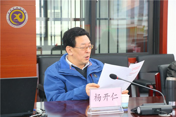合肥七中黨建標(biāo)準(zhǔn)化建設(shè)迎接考核驗收(圖2)