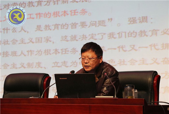 學(xué)習(xí)全國(guó)教育大會(huì)精神，努力寫好教育奮進(jìn)之筆(圖3)