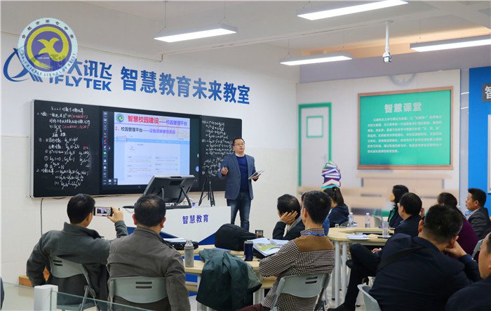 仲冬暢月，清靜七中(圖3)
