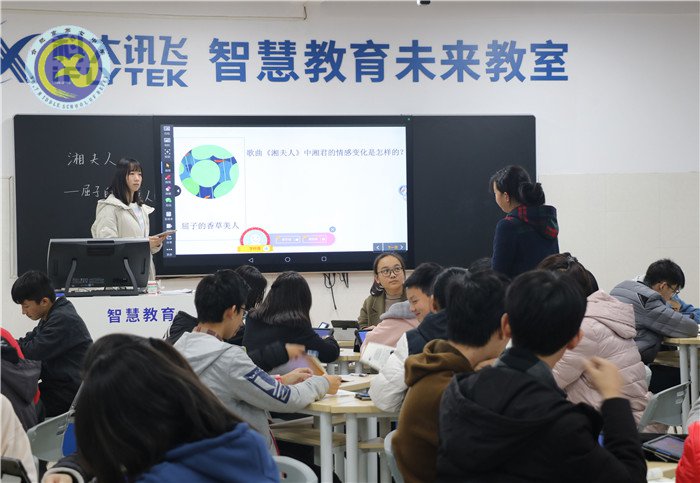 仲冬暢月，清靜七中(圖73)