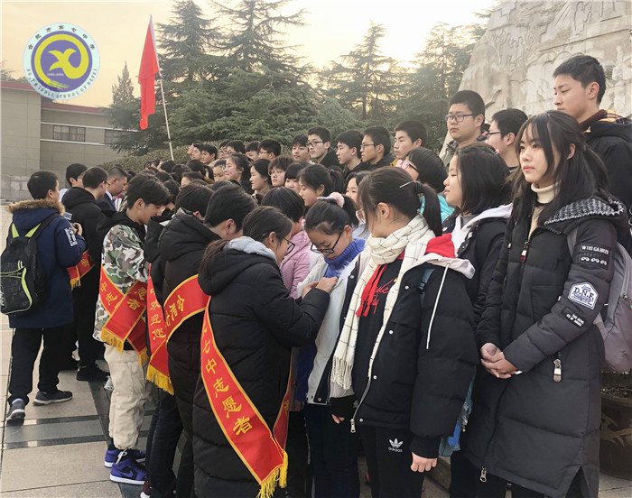 繼承革命傳統(tǒng)，發(fā)揚(yáng)團(tuán)員精神，邁出紅色第一步(圖2)