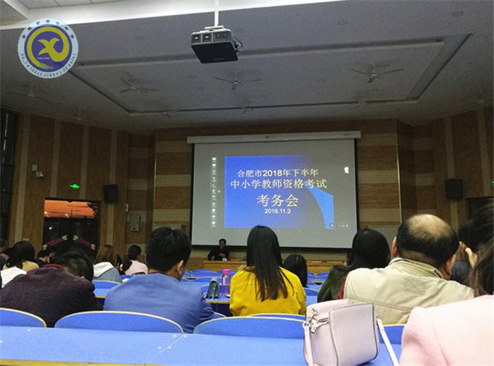 仲冬暢月，清靜七中(圖6)