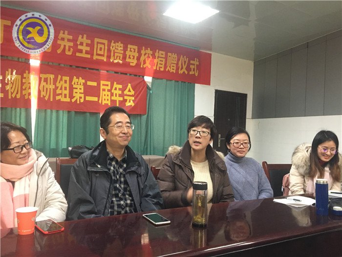 拓展教研活動(dòng)新途徑，建構(gòu)教師成長(zhǎng)新生態(tài)(圖10)