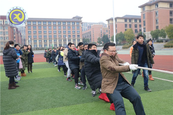 凝心聚力拔河賽，辭舊迎新戰(zhàn)高三(圖6)