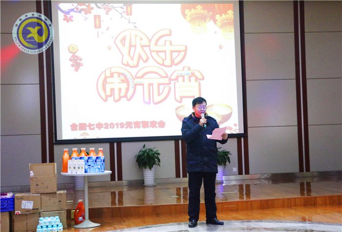 繽紛迎新春，歡樂鬧元宵(圖5)
