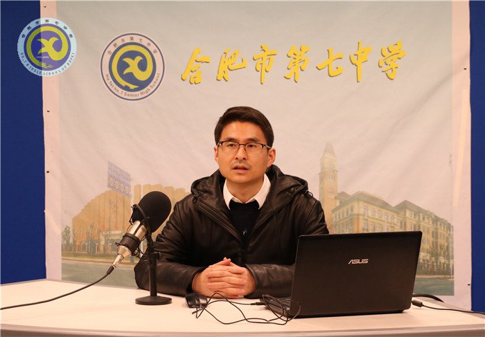 舉辦消防安全專題講座，提升消防安全防范能力(圖1)