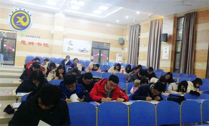 規(guī)范組織生活會(huì)，提升支部戰(zhàn)斗力(圖3)