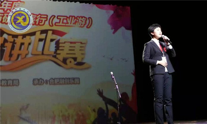 江南文化行，春雨憶哲思(圖2)