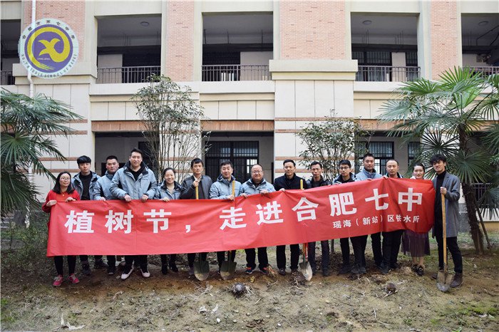 一棵兩棵三棵，棵棵皆成棟梁材(圖1)