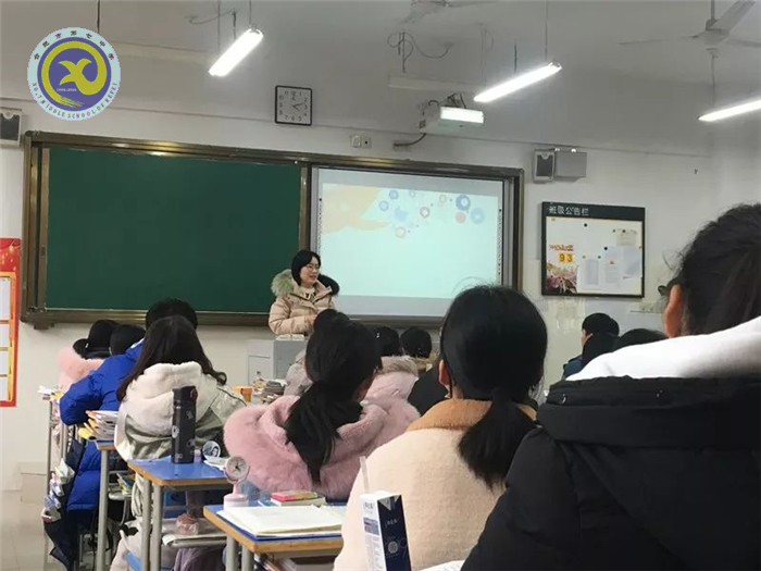 陽光朗照 為所當為(圖3)