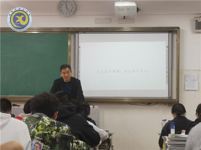 史地組骨干教師齊發(fā)力、老帶新精彩展示促成長(圖5)