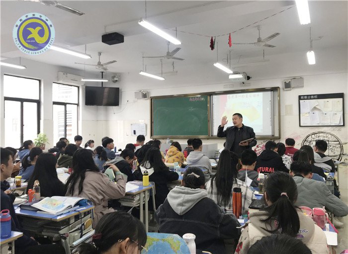 史地組骨干教師齊發(fā)力、老帶新精彩展示促成長(圖3)