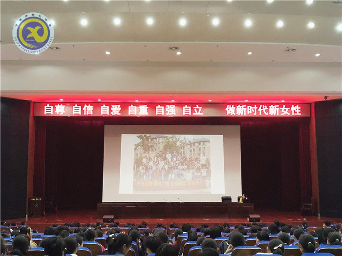 熱愛自己，擁抱世界(圖4)