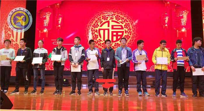 梨花風起正清明 數理化賽獲佳績(圖1)