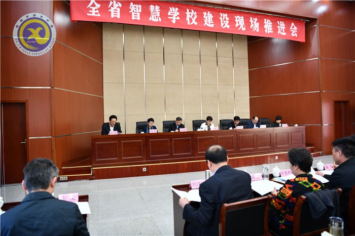 大數(shù)據(jù)時代，合肥七中智慧校園建設(shè)闊步向前(圖1)