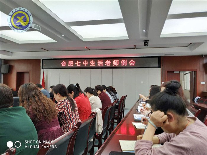 播種行為，收獲習(xí)慣(圖1)