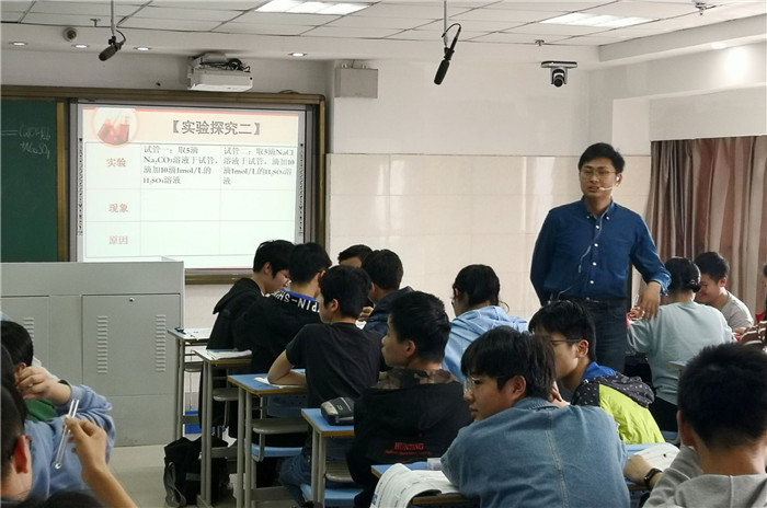 提升青年教師專業(yè)素養(yǎng)進(jìn)行時(圖2)