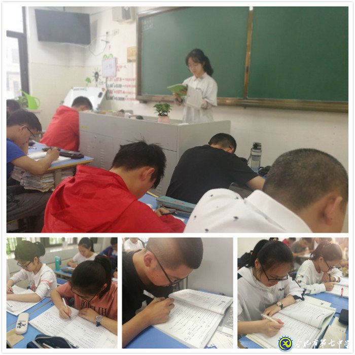 數(shù)據(jù)采集分析輔助教學(xué)   聽說能力提升已見實(shí)效(圖1)