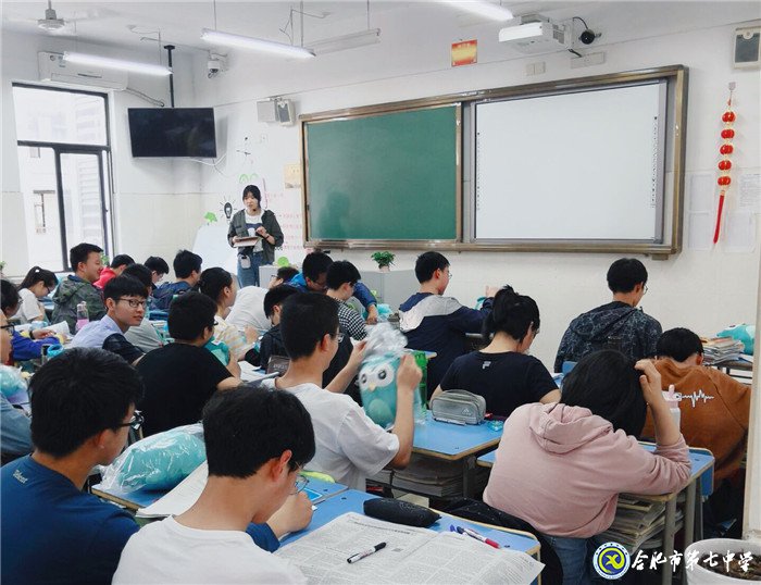 數(shù)據(jù)采集分析輔助教學(xué)   聽說能力提升已見實(shí)效(圖3)