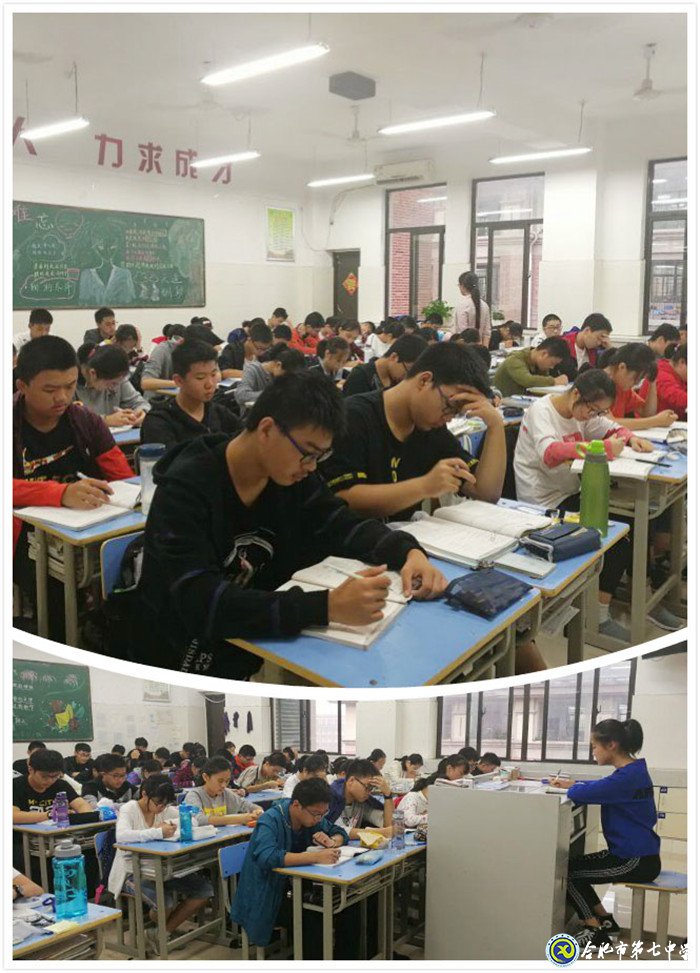 數(shù)據(jù)采集分析輔助教學(xué)   聽說能力提升已見實(shí)效(圖4)