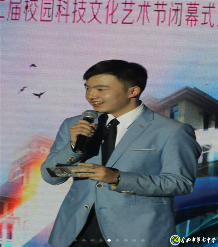 懷感恩，攜夢想，振翅飛翔(圖4)