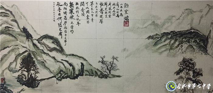 懷感恩，攜夢想，振翅飛翔(圖2)