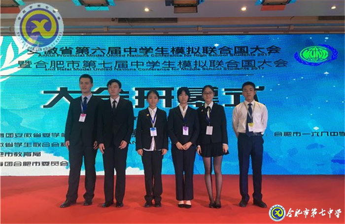 懷感恩，攜夢想，振翅飛翔(圖3)