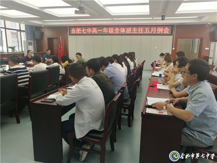 精益求精是追求，交流共享是姿態(tài)(圖1)