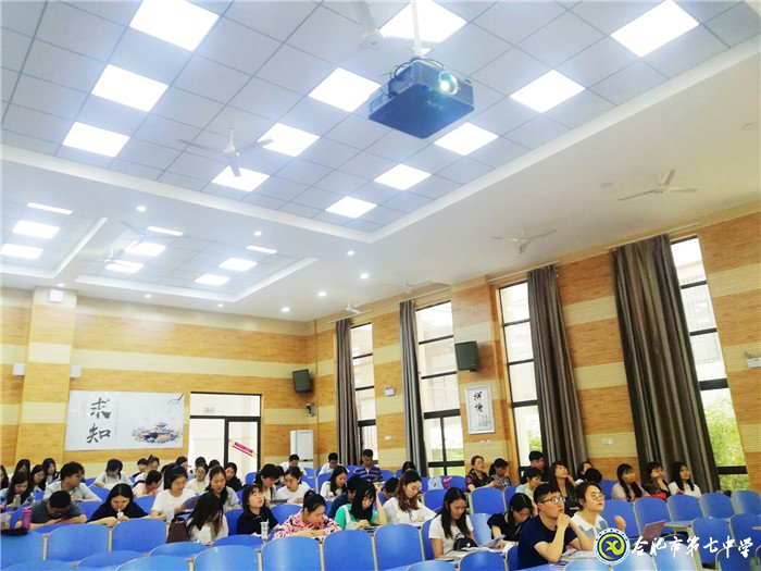 立足學(xué)情，深刻分析；助力成長(zhǎng)，揚(yáng)帆遠(yuǎn)航(圖3)