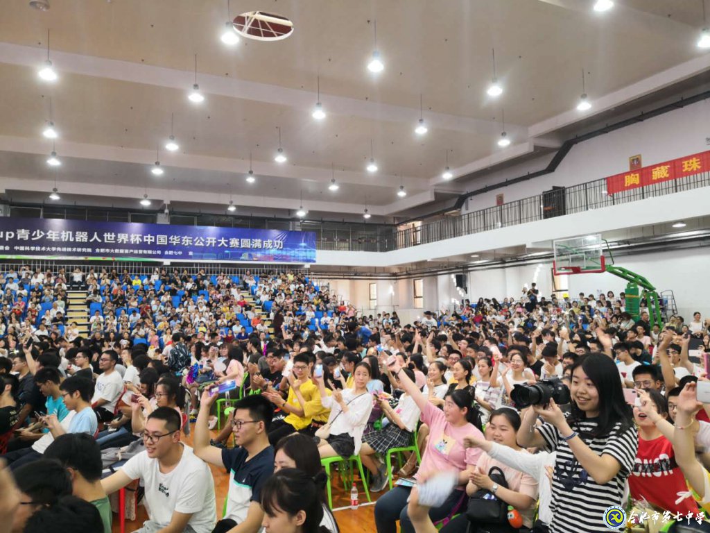 合肥晚報(bào):合肥七中美麗青春不散場(chǎng) 人生夢(mèng)想正啟航(圖2)