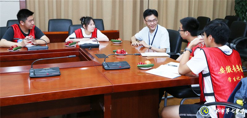 安徽青年報(bào)：本報(bào)學(xué)生記者走進(jìn)科大訊飛感受智能語(yǔ)音高科技生活(圖8)