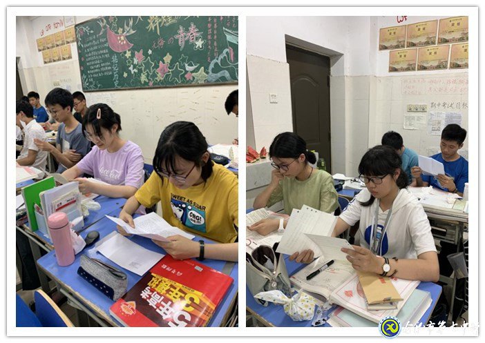 珍惜光陰，寸光寸金(圖3)