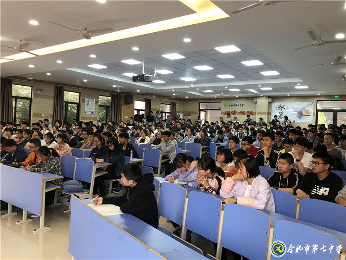 合肥七中第三十九期團校圓滿結束(圖5)