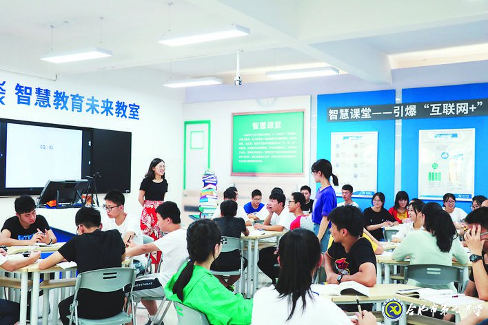 合肥日報:合肥七中:黨建領(lǐng)航促發(fā)展 和雅校園育英才(圖3)
