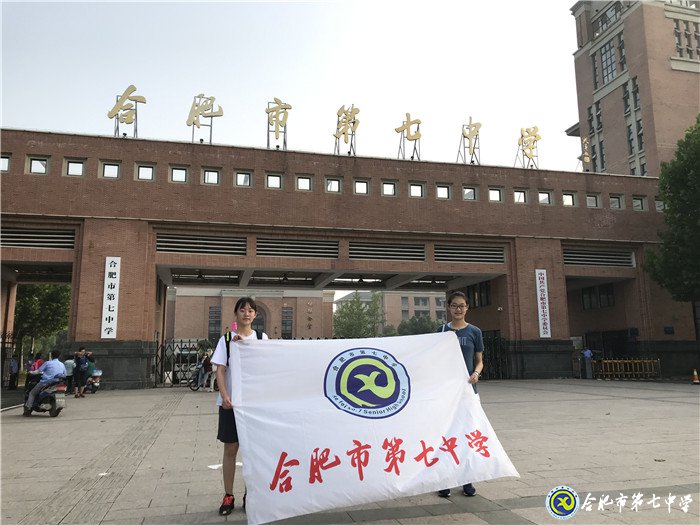 鏗鏘玫瑰，叱咤網壇(圖2)