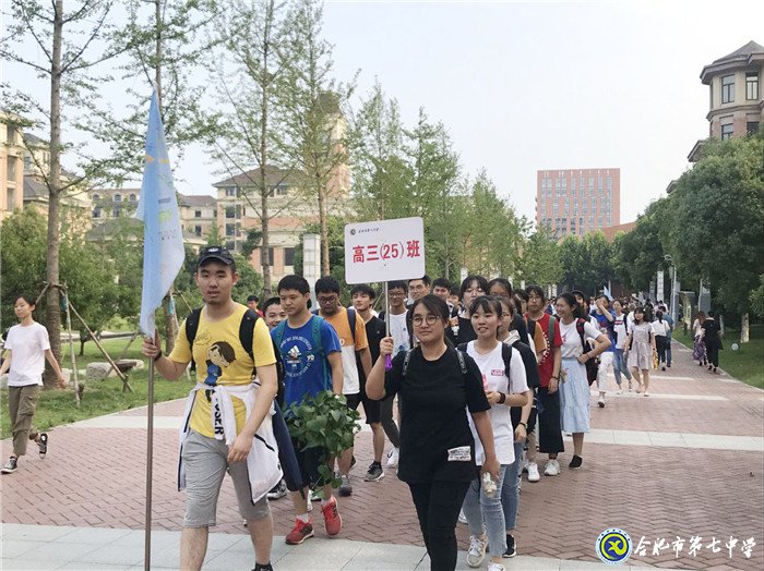 挺胸闊步，邁入新征途(圖2)