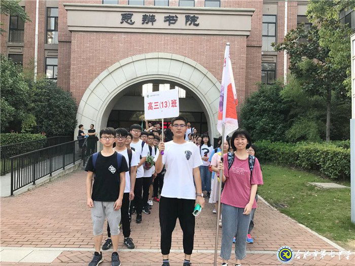 挺胸闊步，邁入新征途(圖4)
