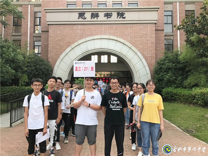 挺胸闊步，邁入新征途(圖7)