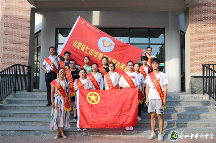 志愿服務(wù)，我們?cè)谛袆?dòng)(圖1)